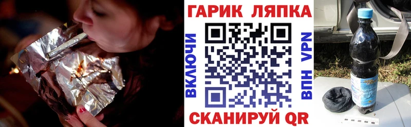 ГАШ VHQ  Маркс 