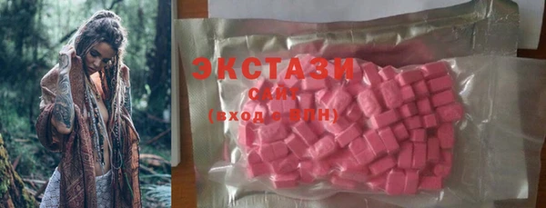 амф Арсеньев