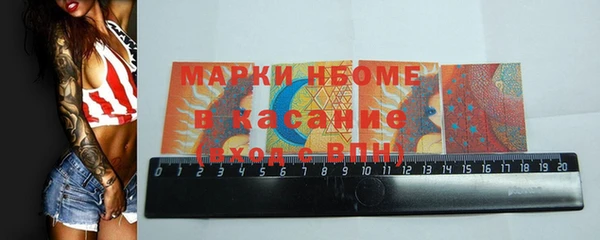 твердый Нягань