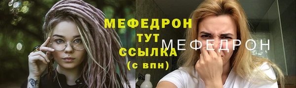 амф Арсеньев