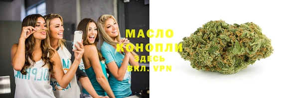 амф Арсеньев