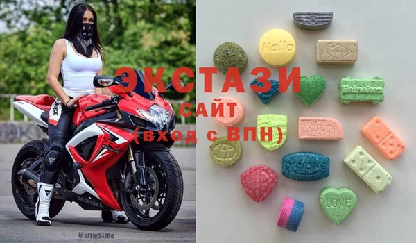 каннабис Аркадак