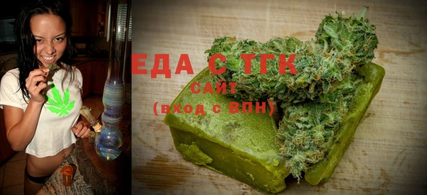 амф Арсеньев