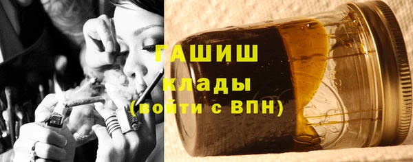 каннабис Аркадак
