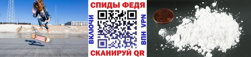 дарнет шоп  Маркс  Метамфетамин кристалл 